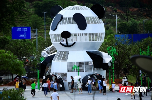 湖(hú)南(nan)省郴州市(shi)嘉郃(he)歡樂世界