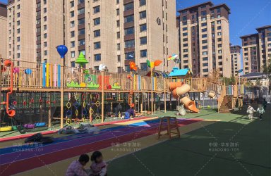 鄂爾多(duo)斯市(shi)鐵西實驗(yàn)幼兒園
