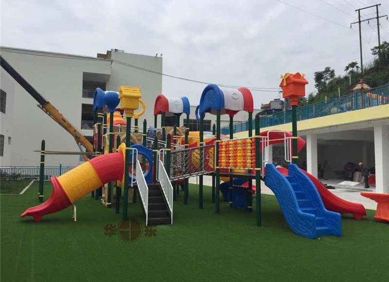 貴州省金沙縣縣城(cheng)小(xiǎo)紅(hong)星幼兒園